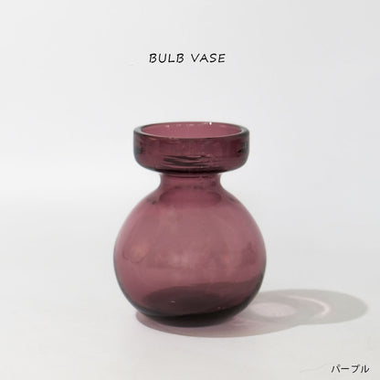 BULB VASE フラワーベース 花瓶 一輪挿し バルブベース 球根水栽培 かわいい