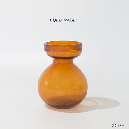 BULB VASE フラワーベース 花瓶 一輪挿し バルブベース 球根水栽培 かわいい