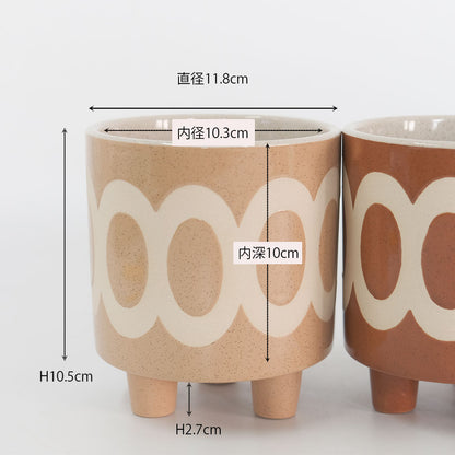 植木鉢 おしゃれ 陶器鉢 ラダ12 ３つ脚