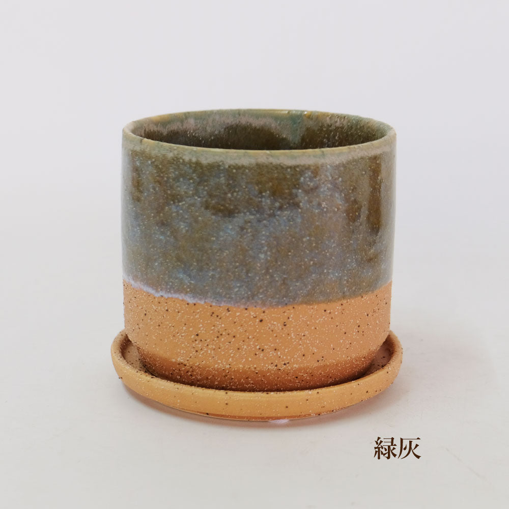 植木鉢 おしゃれ 陶器鉢 メルヤ11 受皿付 セラミック 北欧 径11cm 高10cm 底穴あり