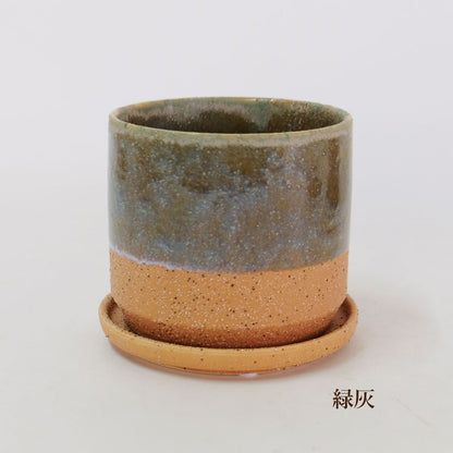 植木鉢 おしゃれ 陶器鉢 メルヤ11 受皿付 セラミック 北欧 径11cm 高10cm 底穴あり