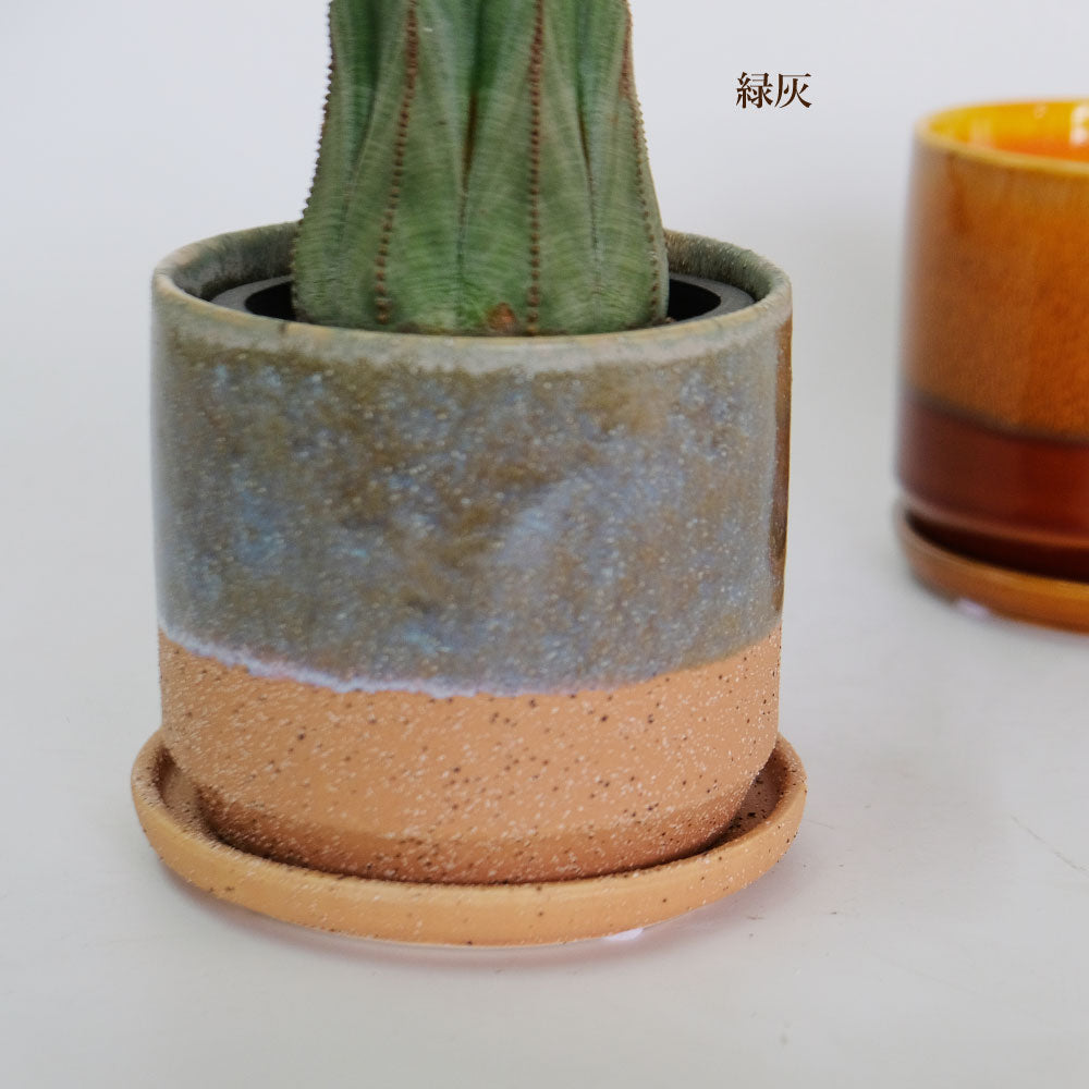 植木鉢 おしゃれ 陶器鉢 メルヤ11 受皿付 セラミック 北欧 径11cm 高10cm 底穴あり