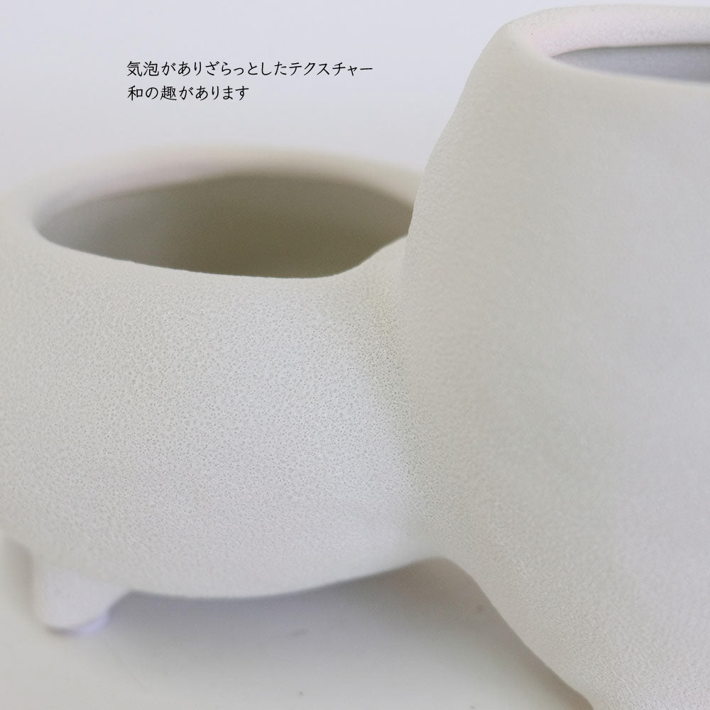 植木鉢 おしゃれ シスコ12 鉢カバー 底穴なし 変わり鉢