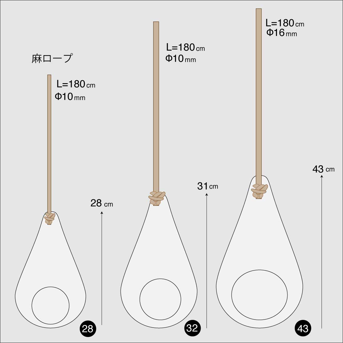 ガラステラリウム ハンキングベース LARGE HANKING VASE M L XL