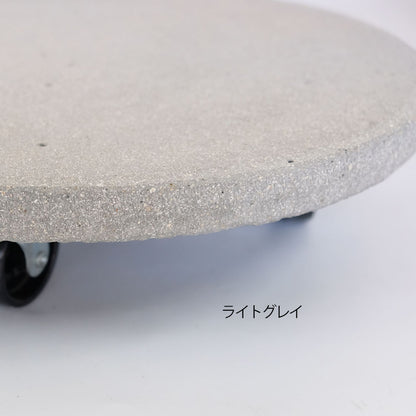 FSプラントムーバー ラウンド 鉢移動台 鉢スタンド  鉢受 キャスター 受台 耐荷重約60kg ストッパー付