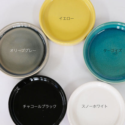 glossy pot 13 植木鉢 おしゃれ 陶器鉢 パステルカラー カラフル 室内 径13cm 高11.5cm 底穴あり