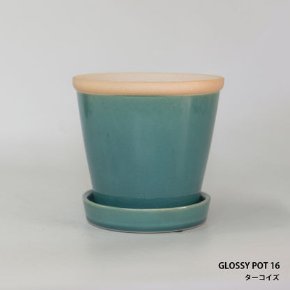 植木鉢  glossy pot 16 おしゃれ 陶器鉢 パステルカラー カラフル 径16cm 高16cm 底穴あり