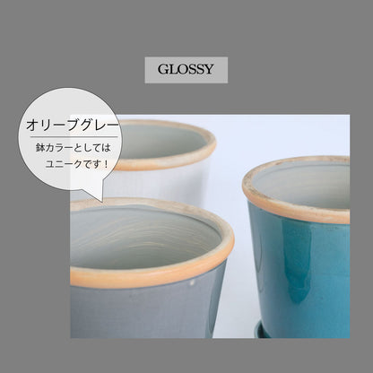 植木鉢  glossy pot 16 おしゃれ 陶器鉢 パステルカラー カラフル 径16cm 高16cm 底穴あり