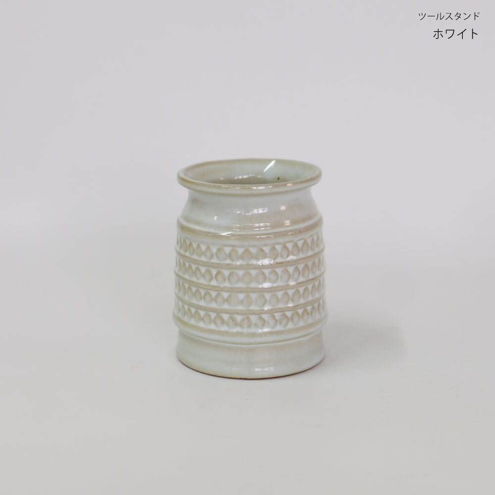 スカンジナビアツールスタンド おしゃれ 花瓶 磁器 北欧 レリーフ