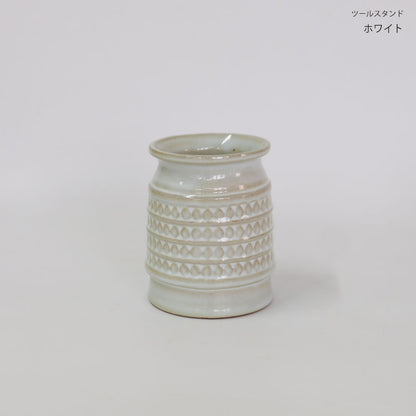 スカンジナビアツールスタンド おしゃれ 花瓶 磁器 北欧 レリーフ