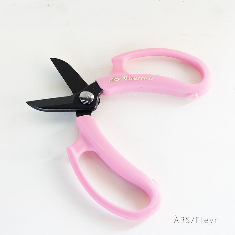 フルール アルス フラワーアレンジ 業務用花はさみ