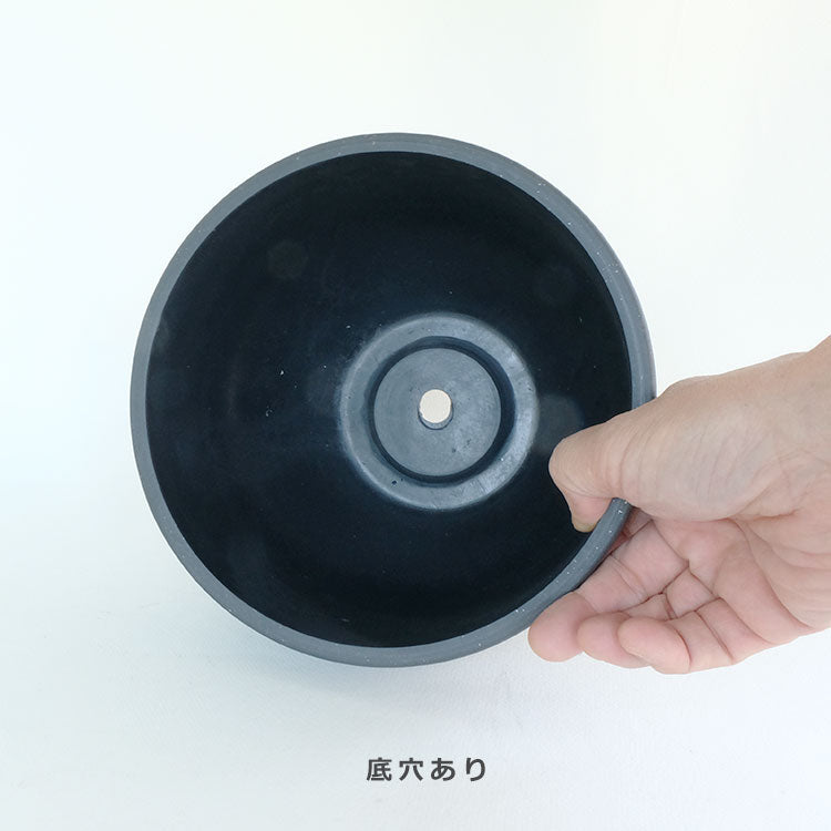 黒プラ鉢  ブラックポット bowl20 黒プラスチック鉢 ヘルメット  コーデックス black plastic pot 径20cm 高さ14cm