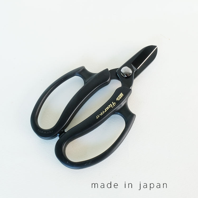 フルール アルス フラワーアレンジ 業務用花はさみ