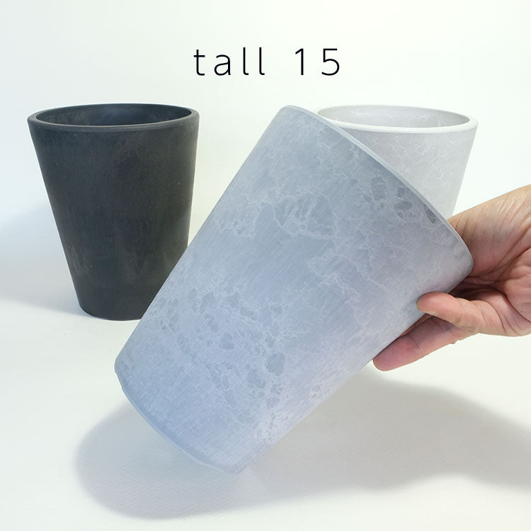 植木鉢 プラポット  トール15 頑丈 塊根植物 多肉 径15cm 高さ19cm 深鉢 プラスチック鉢 ホワイト グレー ブラック