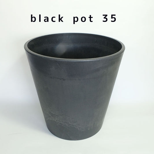 植木鉢 ブラックポット35 black plastic pot 径35cm 高さ34cm スタンダード