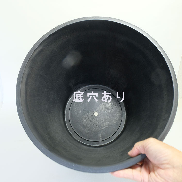 植木鉢 ブラックポット35 black plastic pot 径35cm 高さ34cm スタンダード
