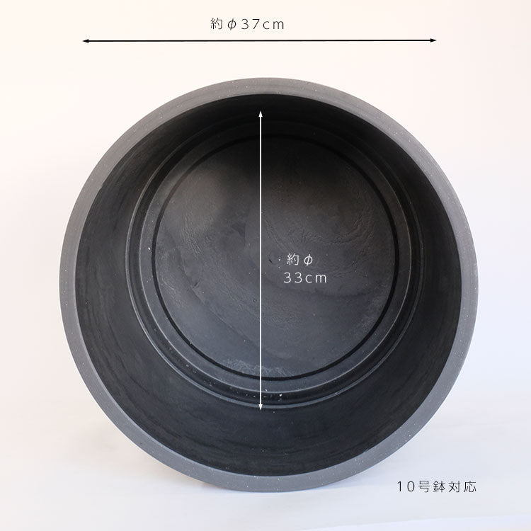 鉢カバー スタック 10号鉢対応 径37cm 高35cm 8号鉢対応 植木鉢 径31cm 高30cmプラ鉢 大型 頑丈 おしゃれ 塊根植物 多肉 黒プラスチック鉢 観葉植物 鉢