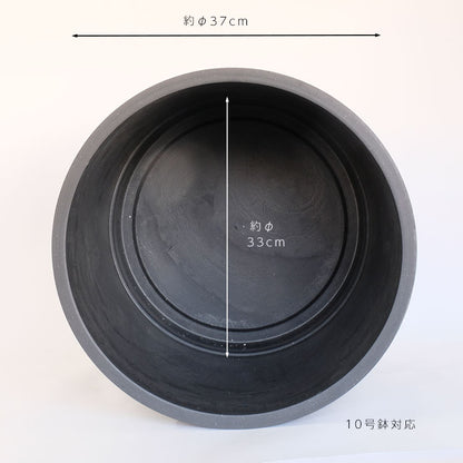 鉢カバー スタック 10号鉢対応 径37cm 高35cm 8号鉢対応 植木鉢 径31cm 高30cmプラ鉢 大型 頑丈 おしゃれ 塊根植物 多肉 黒プラスチック鉢 観葉植物 鉢