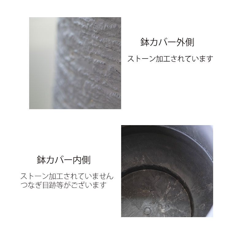 植木鉢 おしゃれ 大型 ベンチュラ44【頑丈 プラスチック鉢 10号鉢対応 軽量 】