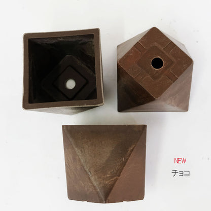 植木鉢 プラポット ポリへドロン 10cm 10cm 高さ9cm 頑丈 コーデックス サボテン プラスチック鉢 ホワイト グレー ブラック ブラウン