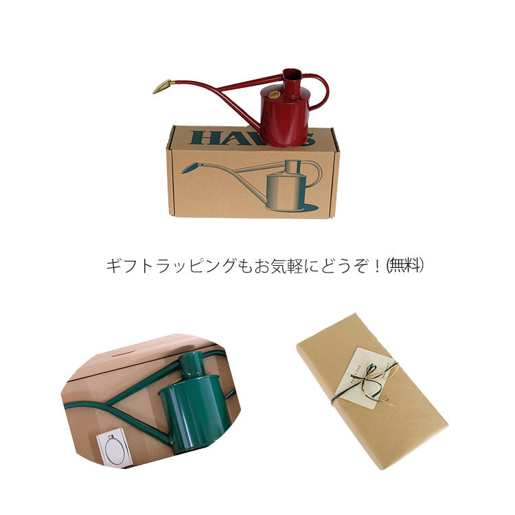 Haws Metal Can 1.0L イギリス製 ジョーロ ジョウロ ホーズ