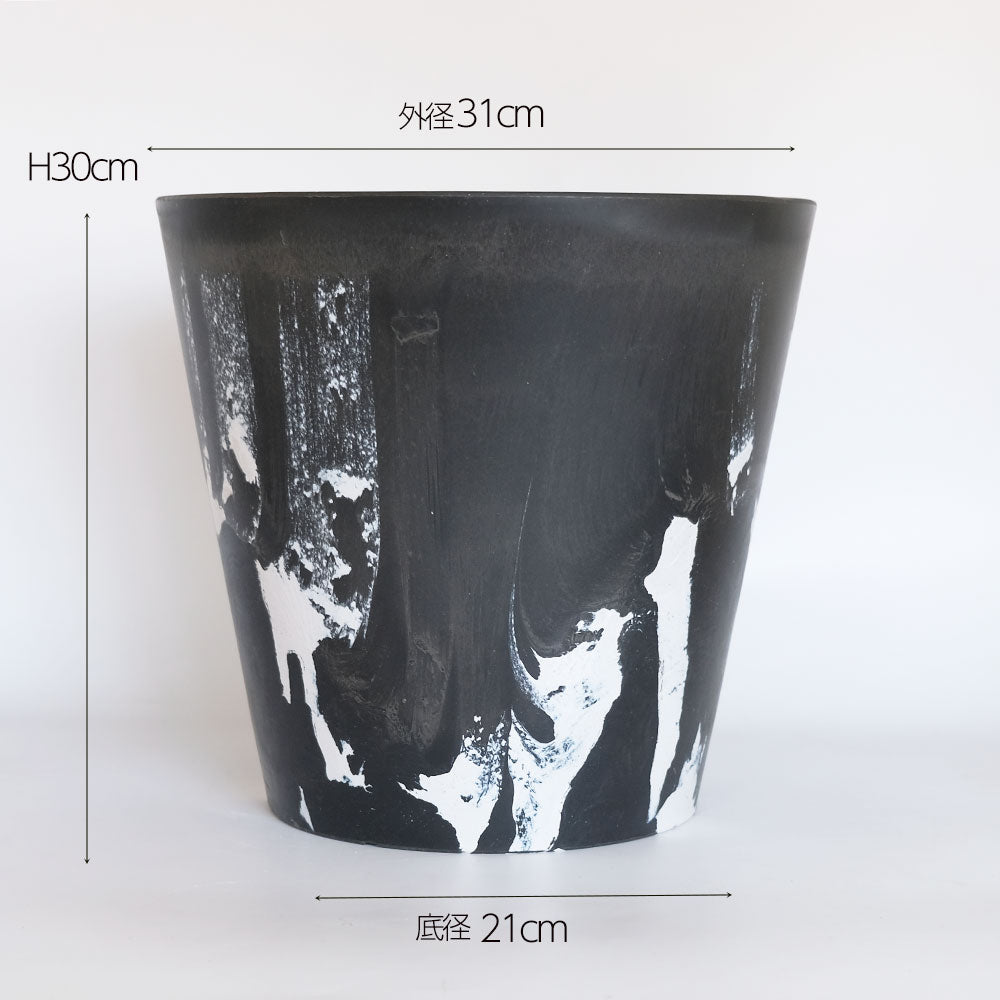 黒プラ鉢  マーブルポット31ハイタイプ 頑丈 塊根植物 多肉 黒プラスチック鉢 コーデックス 径31cm 高さ30cm 黒白