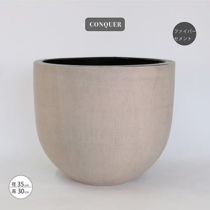 植木鉢  陶器コンカーラウンドM35  おしゃれ ファイバーセメント 屋外OK 底穴あり 径36cm 高30cm 底穴あり