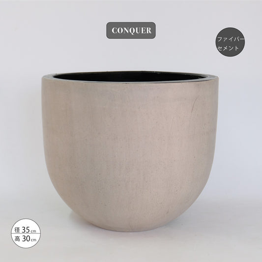 植木鉢  陶器コンカーラウンドM35  おしゃれ ファイバーセメント 屋外OK 底穴あり 径36cm 高30cm 底穴あり
