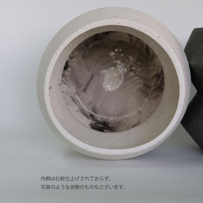 植木鉢 おしゃれ LUCET AIMER 31 プランター大型 KONTON ユニークフォルム 6号用