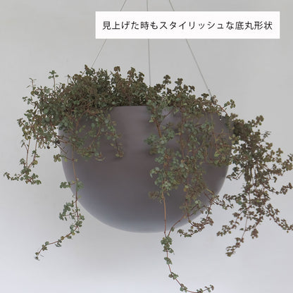 スチールハンギング27 植木鉢 おしゃれ ハンキング 吊り下げ 鉢カバー ５寸浅プラ鉢対応