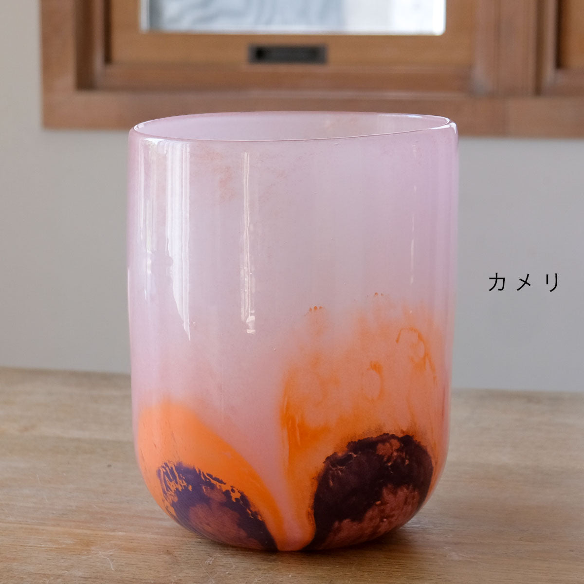 ガラス鉢カバーカメリ・カミエ マイア maia グラスプランター