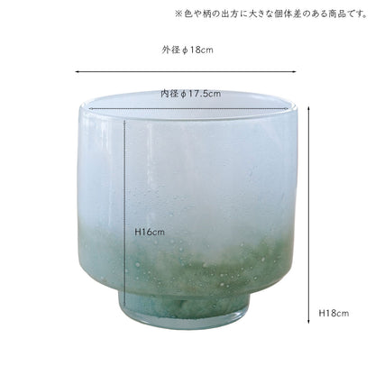 ガラス鉢カバー パールド マイア maia グラスプランター