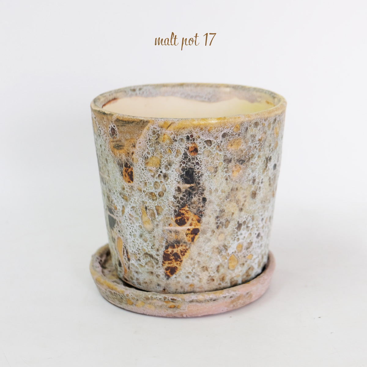 植木鉢 おしゃれ モトルポット 17 受皿付 5号鉢 陶器鉢 セラミック鉢 径17.5cm 高18cm 底穴あり