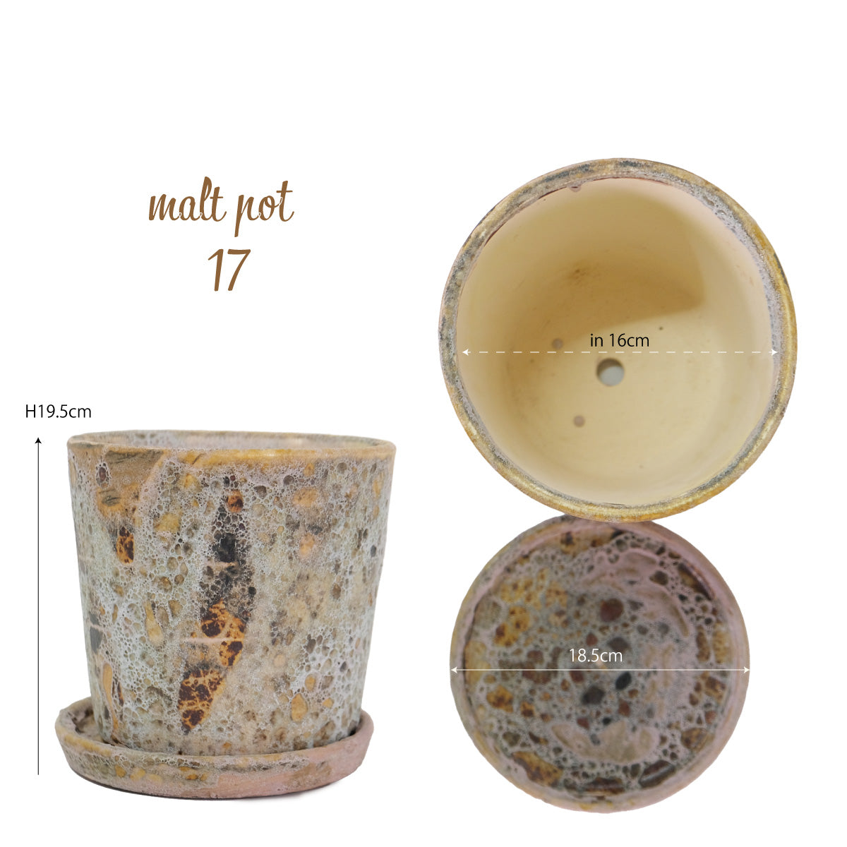 植木鉢 おしゃれ モトルポット 17 受皿付 5号鉢 陶器鉢 セラミック鉢 径17.5cm 高18cm 底穴あり