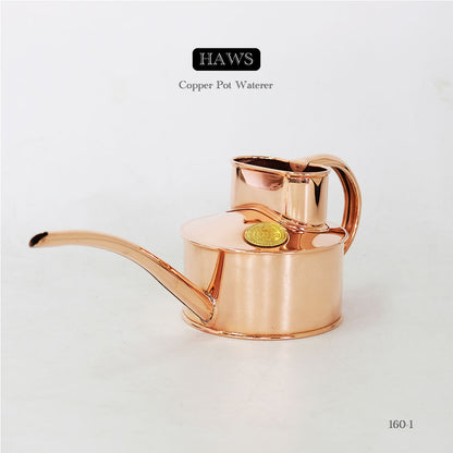 Haws 銅製ポーリングカン0.5L ジョウロ ホーズ  160/1/銅製カン