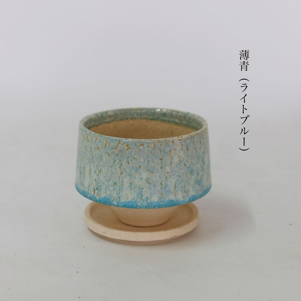 植木鉢 かわいい 松帆 まつほ 10 受皿付 カラフル 陶器鉢