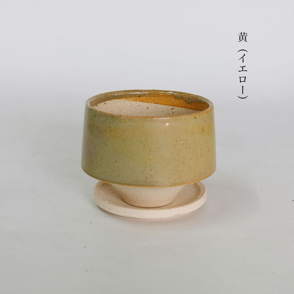 植木鉢 かわいい 松帆 まつほ 10 受皿付 カラフル 陶器鉢