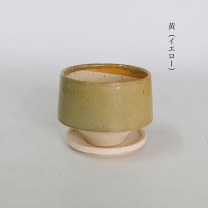 植木鉢 かわいい 松帆 まつほ 10 受皿付 カラフル 陶器鉢
