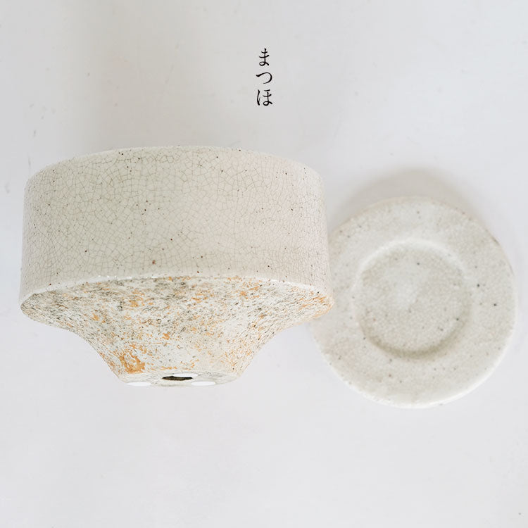 植木鉢 おしゃれ まつほL 受皿付き 陶器鉢 径15cm 高10cm 底穴あり