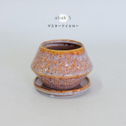 植木鉢 かわいい アバック S 陶器鉢 受皿付 径6cm 高7cm セミックポット 底穴あり