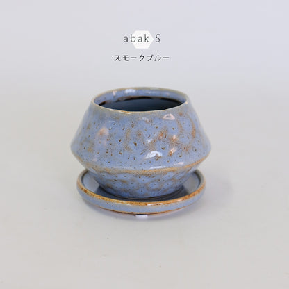 植木鉢 かわいい アバック S 陶器鉢 受皿付 径6cm 高7cm セミックポット 底穴あり