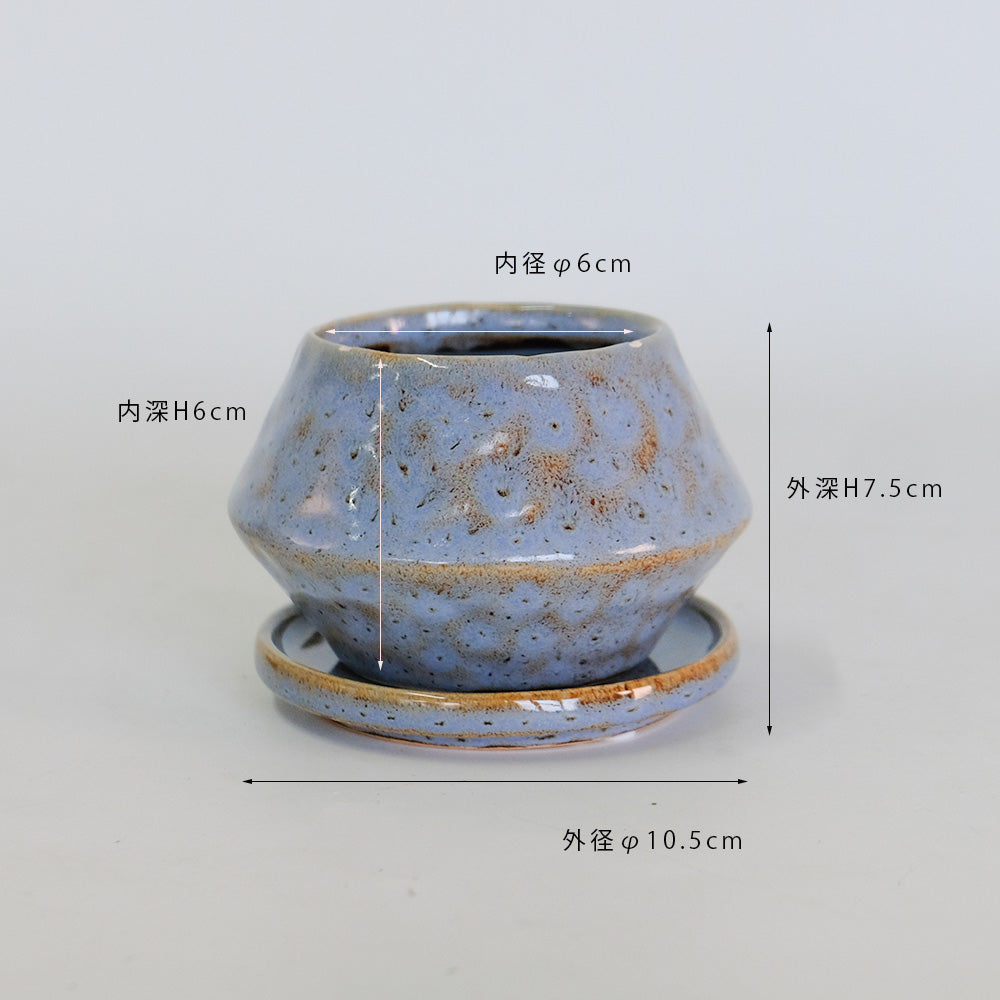 植木鉢 かわいい アバック S 陶器鉢 受皿付 径6cm 高7cm セミックポット 底穴あり