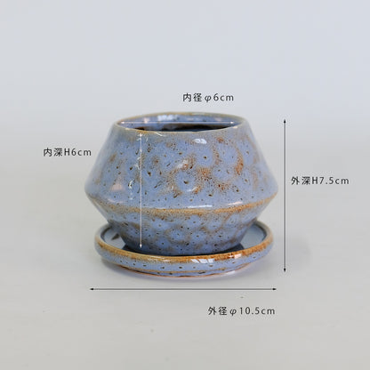 植木鉢 かわいい アバック S 陶器鉢 受皿付 径6cm 高7cm セミックポット 底穴あり