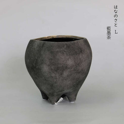 はなのさとL 植木鉢 おしゃれ セラミック 和洋折衷 底穴あり 径17.5cm 高16.5cm 底穴あり