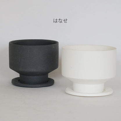 植木鉢 おしゃれ 陶器鉢 はなせ 受皿付 セラミック鉢 釉薬鉢 径10cm 高9cm 底穴あり