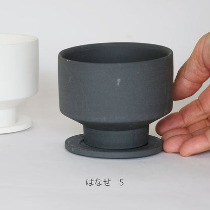 植木鉢 おしゃれ 陶器鉢 はなせ 受皿付 セラミック鉢 釉薬鉢 径10cm 高9cm 底穴あり