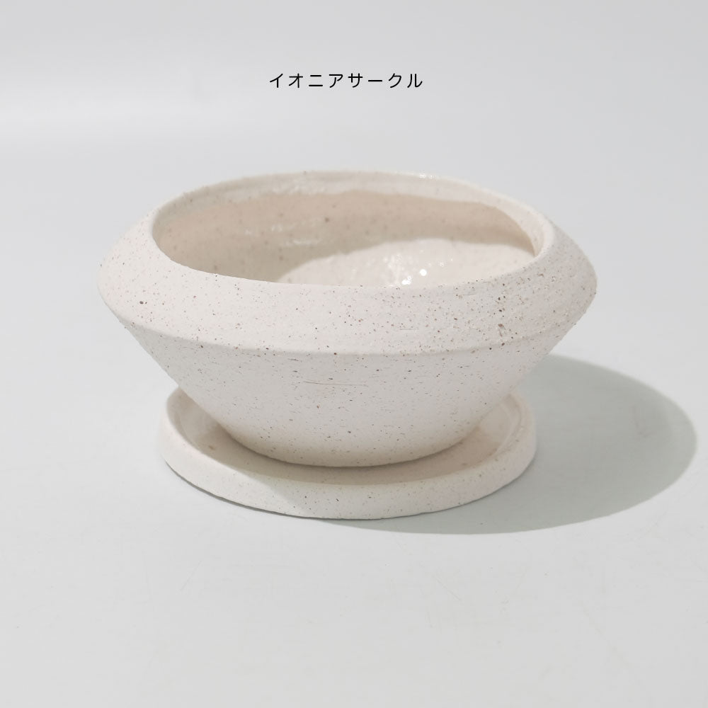 植木鉢 おしゃれ 陶器 イオニアサークルS 受皿付 セラミック鉢 径16cm 高7cm ホワイト 底穴あり