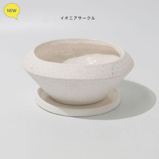 植木鉢 おしゃれ 陶器 イオニアサークルS 受皿付 セラミック鉢 径16cm 高7cm ホワイト 底穴あり