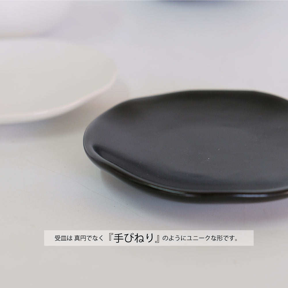 植木鉢 おしゃれ マリナ受皿付 ss-M 陶器  和風  セラミック 釉薬 径8cm 高6cm 底穴あり コノフィツム ミニサボテン