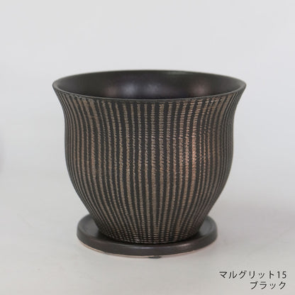 植木鉢 マルグリット15 受皿付 ポット セラミック 釉薬 径16cm 高12cm 底穴あり